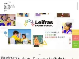 Sites similar to sport-school.com