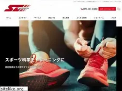 Sites similar to sport-science.jp