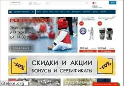 Sites similar to sport-shop.by