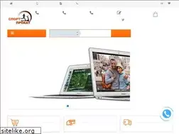 Sites similar to sport-shop.com.ua