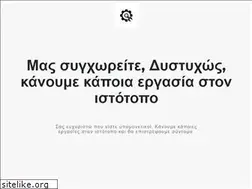 Sites similar to sport-shop.gr