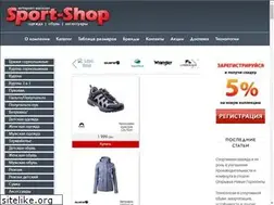 Sites similar to sport-shop.in.ua