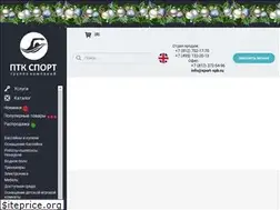 Sites similar to sport-spb.ru