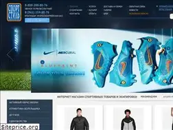 Sites similar to sport-style.ru