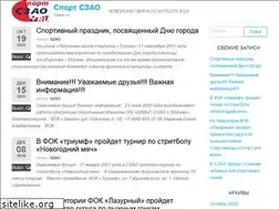 Sites similar to sport-szao.ru