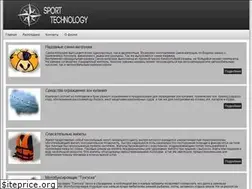 Sites similar to sport-technology.ru