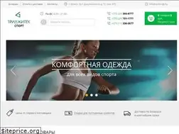 Sites similar to sport-tgt.by