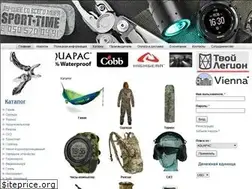Sites similar to sport-time.com.ua