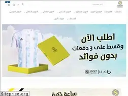Sites similar to sport-touch.com