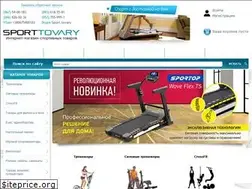 Sites similar to sport-tovary.com.ua