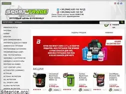 Sites similar to sport-trade.com.ua