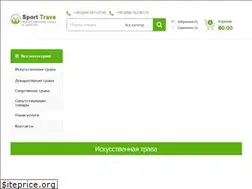 Sites similar to sport-trava.com.ua