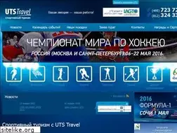 Sites similar to sport-travel.ru