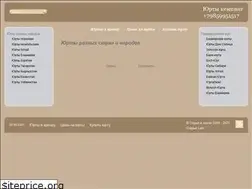 Sites similar to sport-turizm.ru