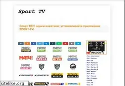 Sites similar to sport-tv.biz