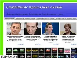 Sites similar to sport-tv.su
