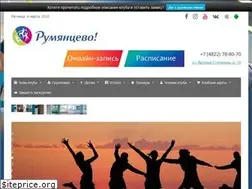 Sites similar to sport-tver.ru