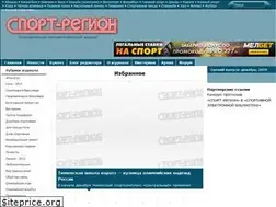 Sites similar to sport-tyumen.ru
