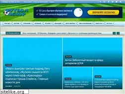 Sites similar to sport-ul.ru