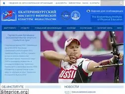 Sites similar to sport-ural.ru