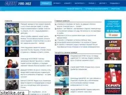 Sites similar to sport-weekend.com