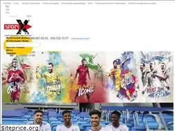 Sites similar to sport-x.com.ua