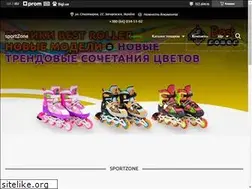 Sites similar to sport-zone.com.ua