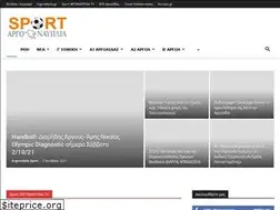 Sites similar to sport.argonafplia.gr