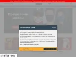 Sites similar to sport.bg