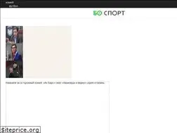 Sites similar to sport.business-gazeta.ru