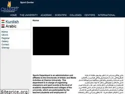 Sites similar to sport.charmouniversity.org
