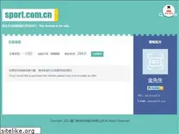 Sites similar to sport.com.cn