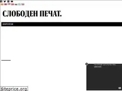 Sites similar to sport.com.mk