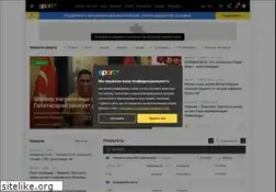 Sites similar to sport.com.ua