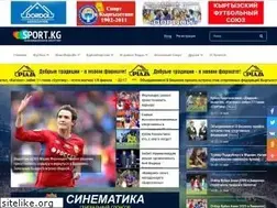 Sites similar to sport.kg