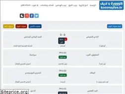 Sites similar to sport.kooora4live.tv