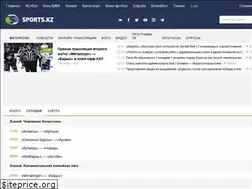 Sites similar to sport.kz