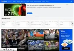 Sites similar to sport.mail.ru