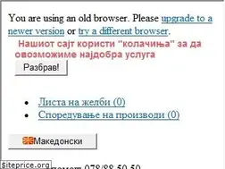Sites similar to sport.mk