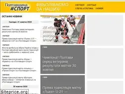 Sites similar to sport.pl.ua