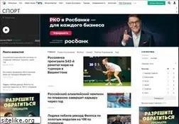 Sites similar to sport.rbc.ru