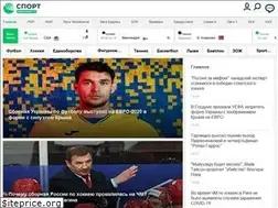 Sites similar to sport.ria.ru