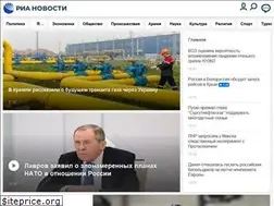 Sites similar to sport.rian.ru