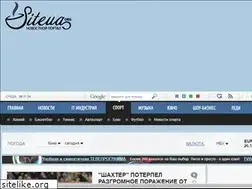 Sites similar to sport.siteua.org