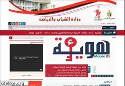 Sites similar to sport.tn