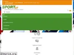 Sites similar to sport07.ru