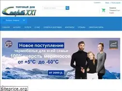 Sites similar to sport116.com