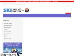 Sites similar to sport2000smejkal.cz