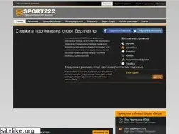 Sites similar to sport222.com