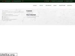 Sites similar to sport24.su